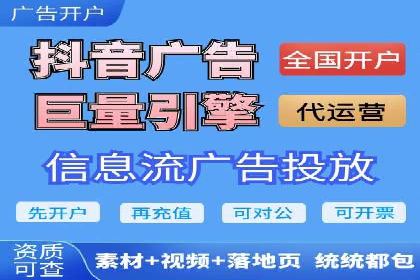 信息流营销新趋势：朋友圈案例分析