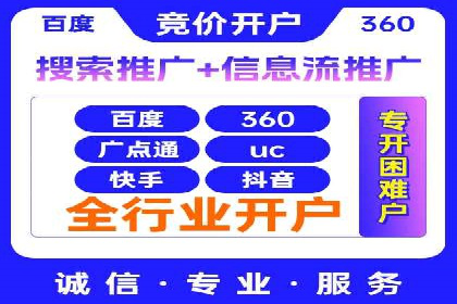朋友圈信息流的商业价值：成功应用案例探讨