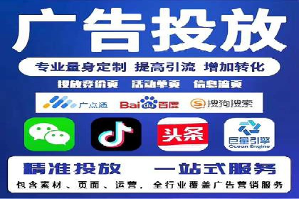 充值高返点策略的演变与最新案例